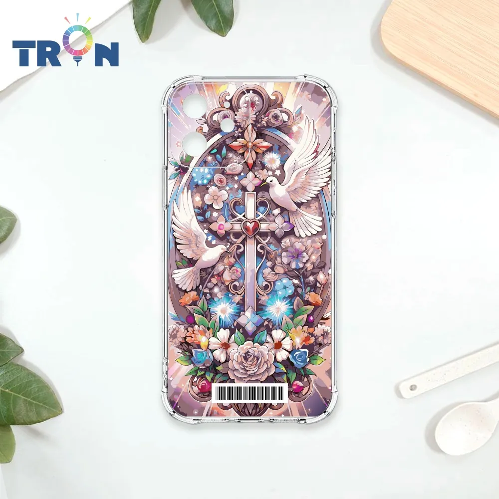 TRON IPhone 12 金碧輝煌的招財十二生肖 四角防摔殼 手機殼 歷史價格詳細信息