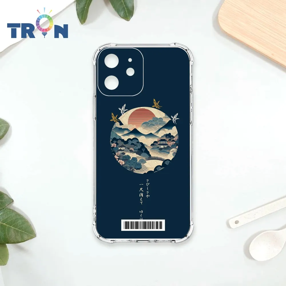 TRON IPhone 12 復古蘑菇圖鑑 四角防摔殼 手機殼 歷史價格詳細信息