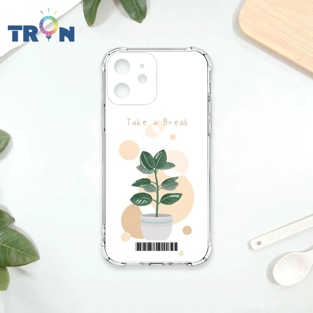 TRON IPhone 12 文青風曬企鵝大集合  載具 四角防摔殼 手機殼 歷史價格詳細信息