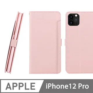 CASE SHOP iPhone 13 Pro Max (6.7吋) 前收納側掀皮套-黑 歷史價格詳細信息