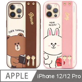 GARMMA LINE FRIENDS iPhone 11 Pro Max iPhone 11 Pro IP11 保護套 歷史價格詳細信息