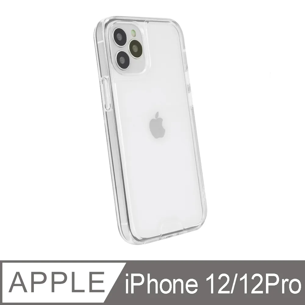 hoda iPhone 12/12 Pro 6.1吋 晶石鋼化玻璃軍規防摔保護殼-透明 歷史價格詳細信息