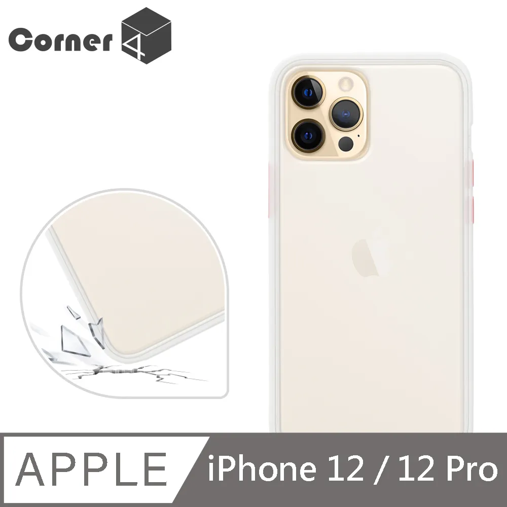Corner4 iPhone 12 / 12 Pro 6.1吋柔滑觸感軍規防摔手機殼-米格魯懶洋洋(白殼) 歷史價格詳細信息