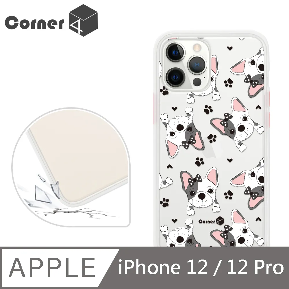 Corner4 iPhone 12 / 12 Pro 6.1吋柔滑觸感軍規防摔手機殼-米格魯懶洋洋(白殼) 歷史價格詳細信息