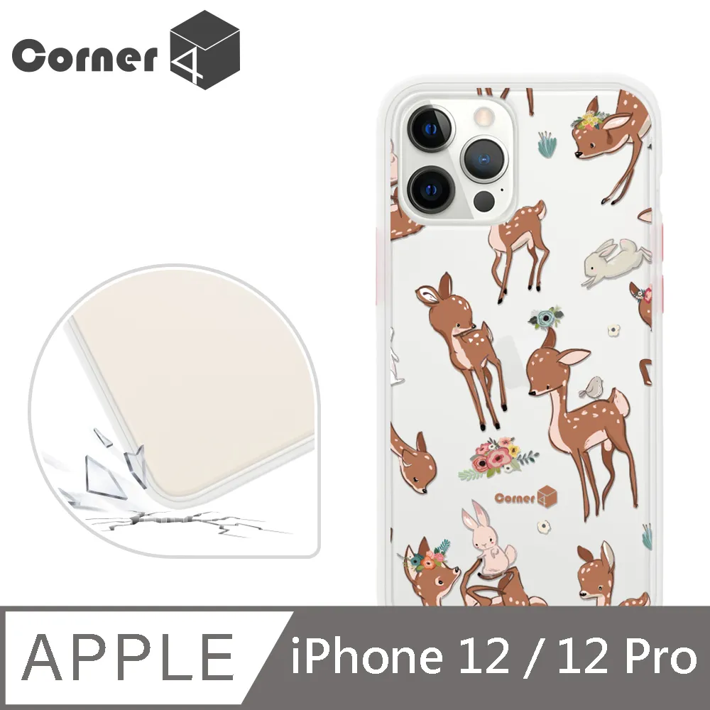 Corner4 iPhone 12 / 12 Pro 6.1吋柔滑觸感軍規防摔手機殼-米格魯懶洋洋(白殼) 歷史價格詳細信息