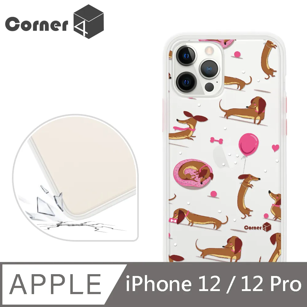 Corner4 iPhone 12 / 12 Pro 6.1吋柔滑觸感軍規防摔手機殼-米格魯懶洋洋(白殼) 歷史價格詳細信息