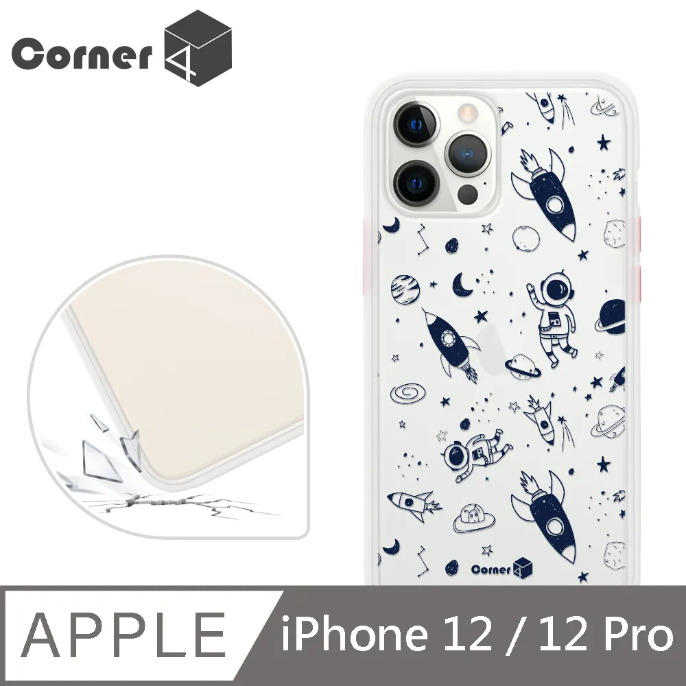 Corner4 iPhone 12 / 12 Pro 6.1吋柔滑觸感軍規防摔手機殼-米格魯懶洋洋(白殼) 歷史價格詳細信息