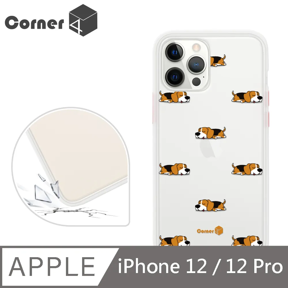 Corner4 iPhone 12 / 12 Pro 6.1吋柔滑觸感軍規防摔手機殼-米格魯懶洋洋(白殼) 價格比較,價格查詢,歷史價格詳細信息