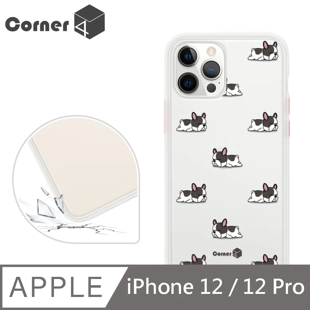 Corner4 iPhone 12 / 12 Pro 6.1吋柔滑觸感軍規防摔手機殼-米格魯懶洋洋(白殼) 歷史價格詳細信息