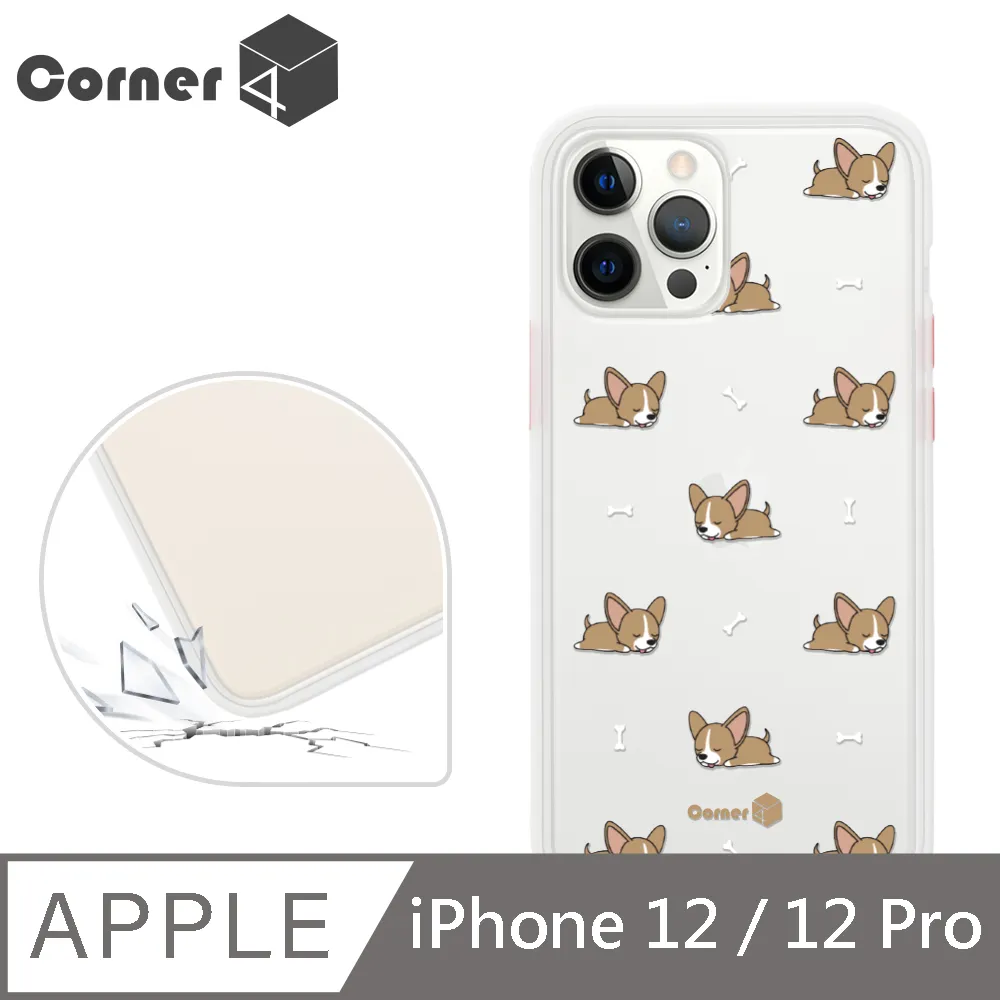 Corner4 iPhone 12 / 12 Pro 6.1吋柔滑觸感軍規防摔手機殼-米格魯懶洋洋(白殼) 歷史價格詳細信息
