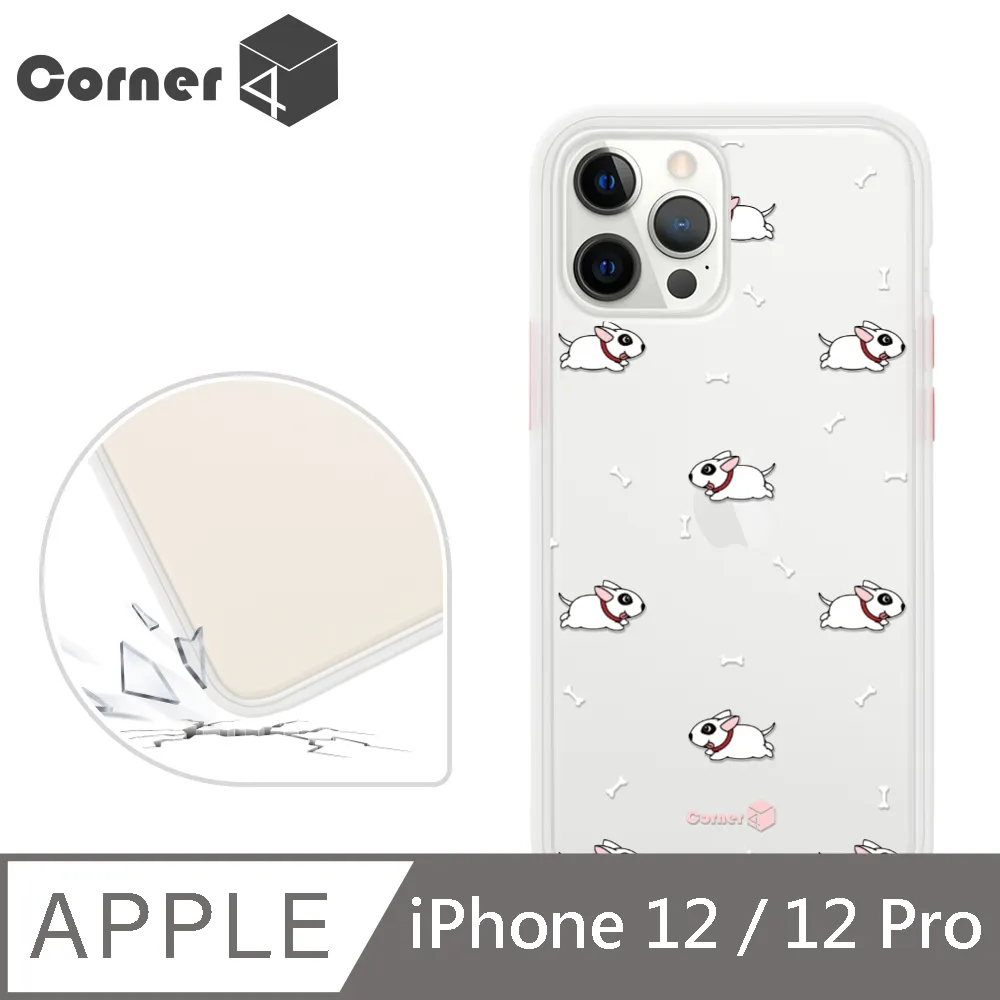 Corner4 iPhone 12 / 12 Pro 6.1吋柔滑觸感軍規防摔手機殼-米格魯懶洋洋(白殼) 歷史價格詳細信息