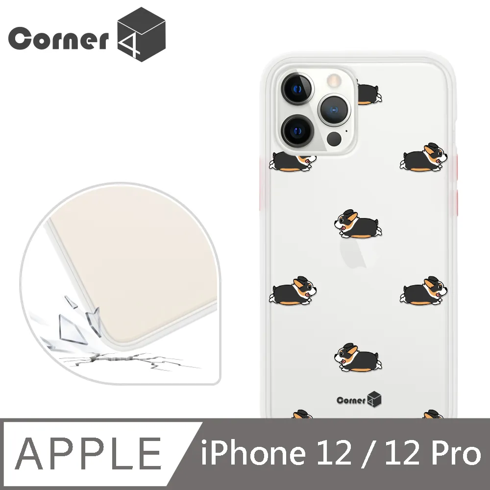 Corner4 iPhone 12 / 12 Pro 6.1吋柔滑觸感軍規防摔手機殼-米格魯懶洋洋(白殼) 歷史價格詳細信息