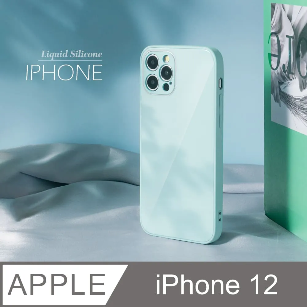 雅緻銀框！液態矽膠玻璃殼 iPhone 11 Pro 手機殼 i11 Pro 保護殼 軟邊硬殼 /純白 歷史價格詳細信息