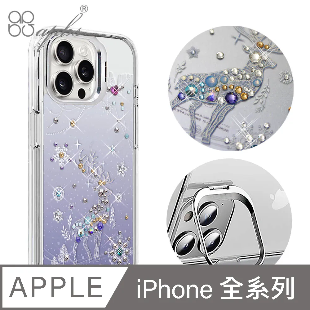 iPhone 16/15/14/13系列 隱形氣囊手機殼-MagSafe兼容(ProMax/Plus/mini) 歷史價格詳細信息