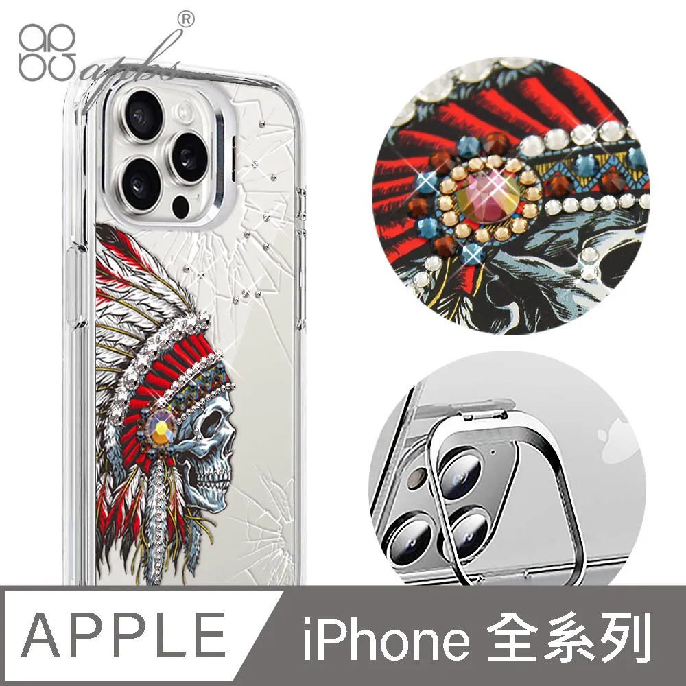 iPhone 16/15/14/13系列 隱形氣囊手機殼-MagSafe兼容(ProMax/Plus/mini) 歷史價格詳細信息