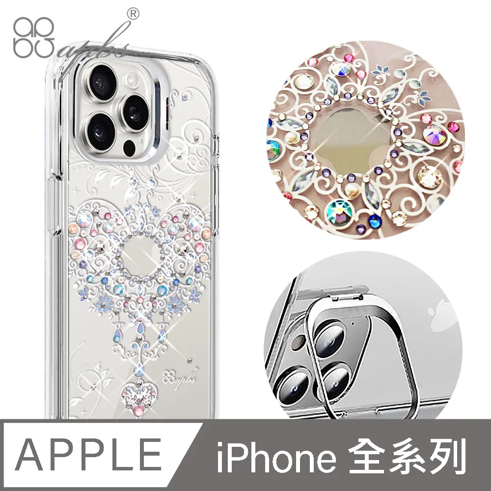 iPhone 16/15/14/13系列 隱形氣囊手機殼-MagSafe兼容(ProMax/Plus/mini) 歷史價格詳細信息