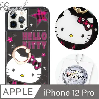 三麗鷗學院風悠遊卡-酷洛米(受託代銷) 歷史價格詳細信息