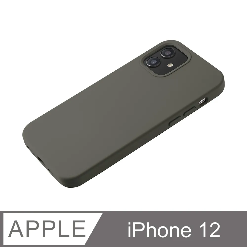 軟手機殼 深藍 喜怒哀樂 適用 iPhone 12 Pro 系列現貨 今日下單明天出貨【方坊】 歷史價格詳細信息