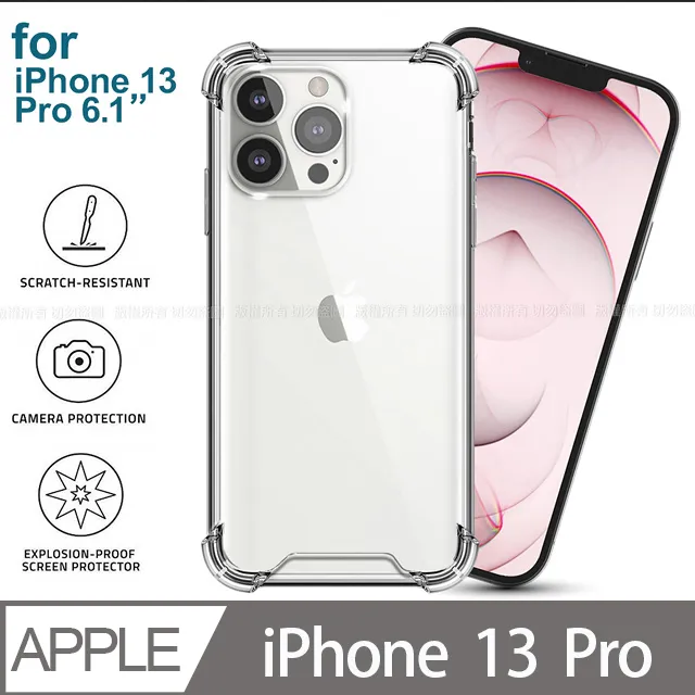 CITY for iPhone 13/12/11 6.1吋 精品真皮橫式腰掛皮套 歷史價格詳細信息