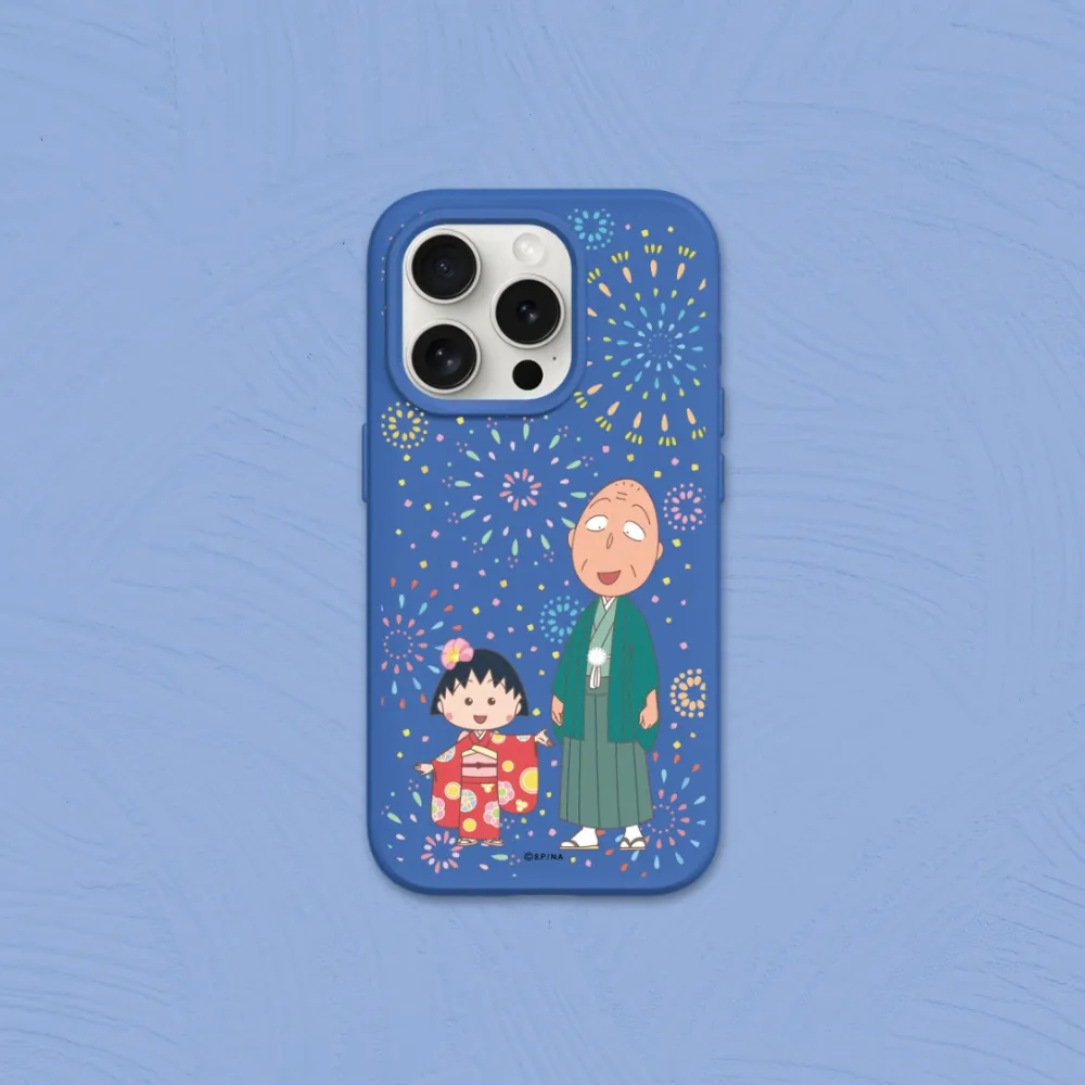 櫻桃小丸子系列經典版造型零錢包 二入組 歷史價格詳細信息