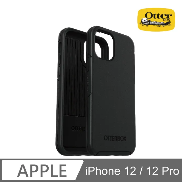 OtterBox iPhone 12 / 12 Pro Symmetry炫彩透明保護殼-Clear透明 歷史價格詳細信息
