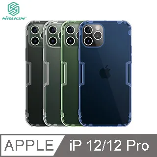 NILLKIN Apple iPhone 12/12 Pro 6.1吋 霧鏡滿版磨砂玻璃貼 歷史價格詳細信息
