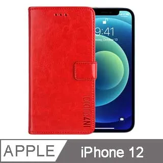 iPhone12瘋馬紋手機皮套蘋果13ProMax翻蓋掀蓋保護套 iPhone 手機殼保護套 手機皮套 最新款 歷史價格詳細信息