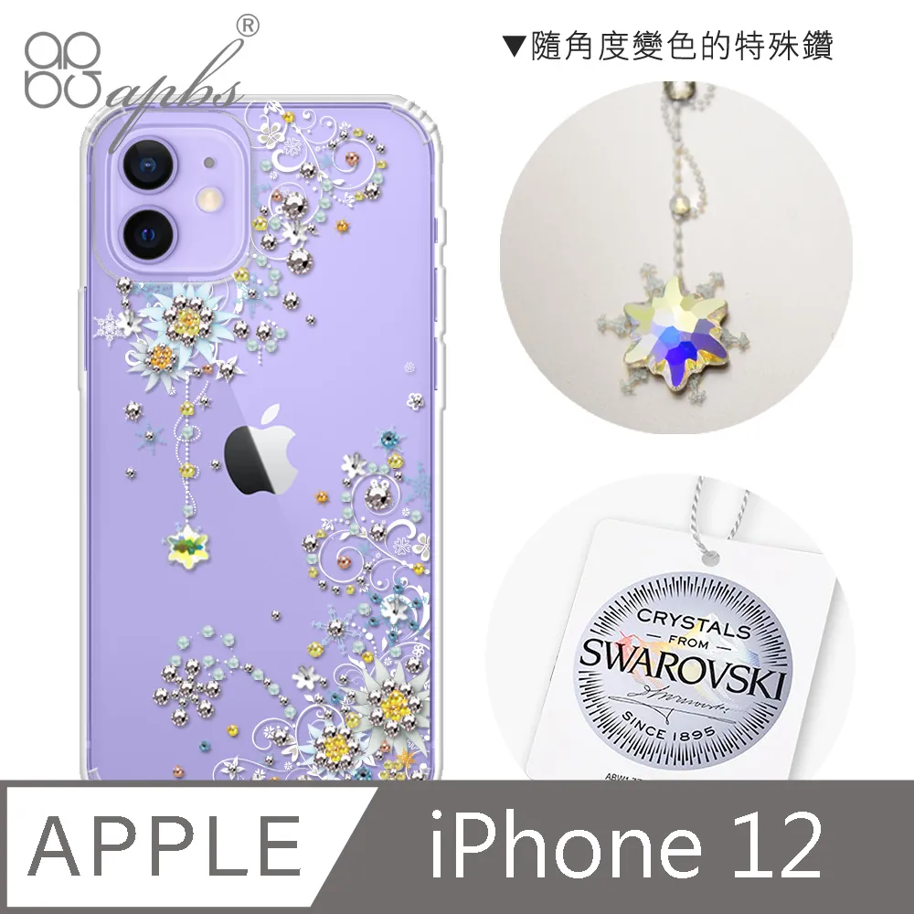 雪白機殼 華碩asus x556U i5 15.6吋獨顯筆電 可過電進bios 零件機 書房 歷史價格詳細信息