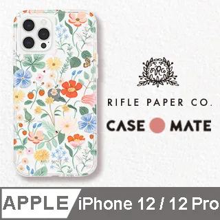 草莓樂園美樂蒂庫洛米帕恰狗三麗鷗手辦動漫公仔盲盒扭蛋卡通擺件 歷史價格詳細信息