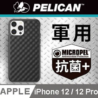 美國 Pelican 派力肯 iPhone SE (第2代) 防摔手機保護殼 Voyager 航海家 - 透明 歷史價格詳細信息