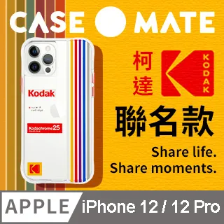 柯美彩色C368數碼A3複印機辦公商用複印機列印複印掃描一體機 歷史價格詳細信息