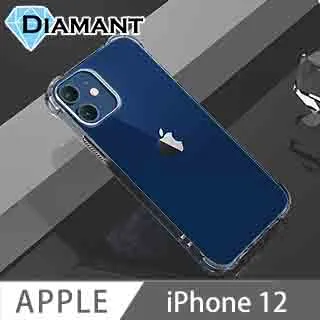 Diamant iPhone 12 Pro Max 非滿版9H防爆鋼化玻璃貼 歷史價格詳細信息