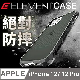 美國 Element Case Special Ops Apple Watch 7 41mm 特種行動一體型防摔殼錶帶 - 黑/紅色 歷史價格詳細信息