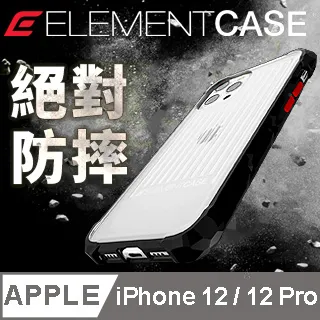 美國 Element Case Special Ops Apple Watch 7 41mm 特種行動一體型防摔殼錶帶 - 黑/紅色 歷史價格詳細信息