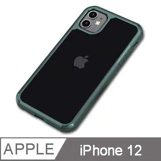 IN7 王者系列 iPhone 12 mini (5.4吋) 透明 防摔殼 TPU+PC背板 雙料保護殼-黑色 歷史價格詳細信息