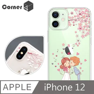 iphone 12 6.1吋(雙攝影頭) apple 蘋果手機鋼化膜 螢幕保護貼-249免運費 歷史價格詳細信息