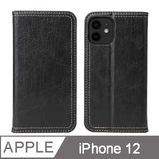 黑色PU皮紋理開叉半身裙女秋冬高腰顯瘦a字中長款直筒包臀裙-哈囉好物 歷史價格詳細信息