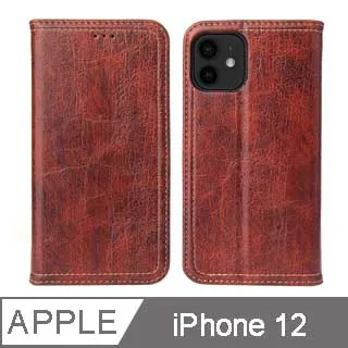 皮紋錢bao掛繩殼 適用 iPhone 15 手機殼 i11 12 13 14 15 Pro Max 保護殼 15Plu 歷史價格詳細信息