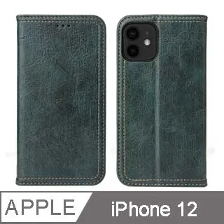 皮紋錢bao掛繩殼 適用 iPhone 15 手機殼 i11 12 13 14 15 Pro Max 保護殼 15Plu 歷史價格詳細信息