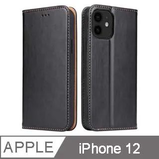 Fierre Shann 真皮紋 iPhone 12 Pro Max (6.7吋) 錢包支架款 磁吸側掀手工PU皮套保護殼-紅色 歷史價格詳細信息