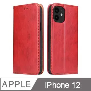 Fierre Shann 真皮紋 iPhone 12 Pro Max (6.7吋) 錢包支架款 磁吸側掀手工PU皮套保護殼-紅色 歷史價格詳細信息