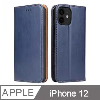 Fierre Shann 真皮紋 iPhone 12 Pro Max (6.7吋) 錢包支架款 磁吸側掀手工PU皮套保護殼-紅色 歷史價格詳細信息