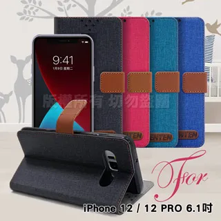 Iphone自在找 手機 跟蹤器 定位 監視器 nut迷你追蹤器 手機皮包背包遺失鑰匙 汽車腳踏車幼兒寶寶貝老年人愛犬走 歷史價格詳細信息