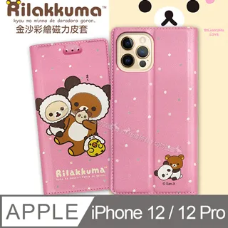 iPhone 12 / 12 Pro 6.1吋 共用 浪漫彩繪 水鑽空壓氣墊手機殼(幸福時刻) 歷史價格詳細信息