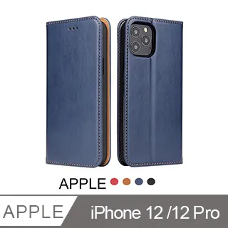 iPhone 12 / 12 Pro 6.1吋 太空漫步小恐龍抗黃防摔iPhone手機殼 白線 歷史價格詳細信息