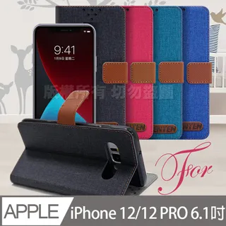 Iphone自在找 手機 跟蹤器 定位 監視器 nut迷你追蹤器 手機皮包背包遺失鑰匙 汽車腳踏車幼兒寶寶貝老年人愛犬走 歷史價格詳細信息