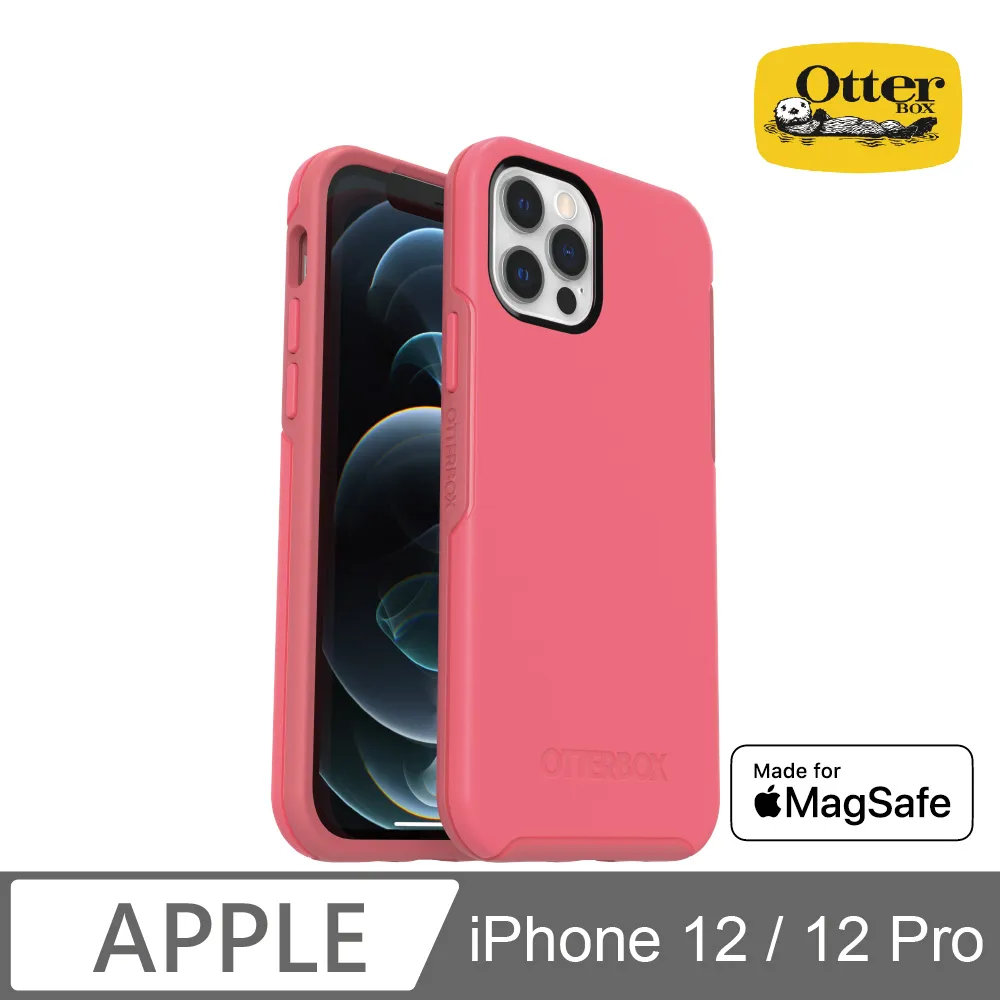 OtterBox iPhone 12 / 12 Pro Strada步道者系列真皮掀蓋保護殼-黑 歷史價格詳細信息