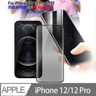 CITY for iPhone 12 Mini 5.4吋 品味柔紋橫式腰掛皮套 歷史價格詳細信息