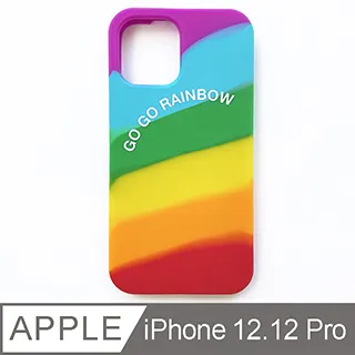 【Candies】Simple系列 幻彩大理石 - iPhone 11 Pro 歷史價格詳細信息