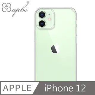 iphone 12 6.1吋(雙攝影頭) apple 蘋果手機鋼化膜 螢幕保護貼-249免運費 歷史價格詳細信息